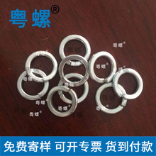 �S��  ��ͨ���|  �_�ڏ��|Ȧ  ��\���ɉ|  m6-m42 ����