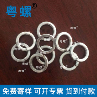 �S��  ��ͨ���|  �_�ڏ��|Ȧ  ��\���ɉ|  m6-m42 ����