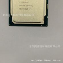 lI9-10900F2.8-5.2GHZ ʮ20 ɢbCPU̎