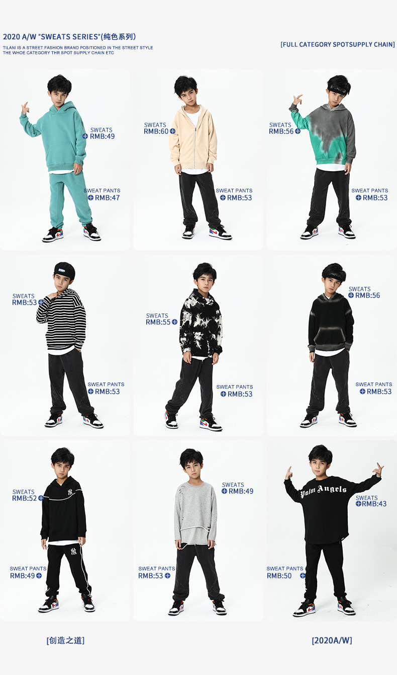 Vetement sport enfants en coton - Ref 3441171 Image 6