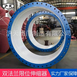 闸阀;蝶阀;止回阀