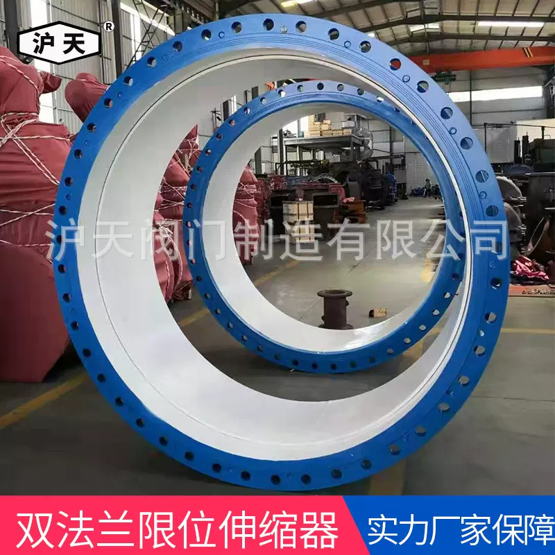 福建沪天阀门 现货批发VSSJA伸缩器 支持定制