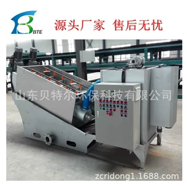 污水处理设备;污泥处理设备;气浮设备