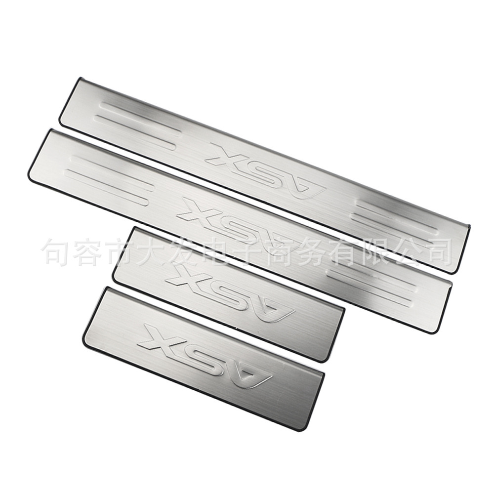 Suitable for Jinxuan external threshold bar modification special decorative car threshold bar accessories welcome pedal