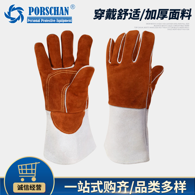 批发欧美双色牛皮双层手套 焊工耐磨隔热电焊手套 焊接皮劳保手套