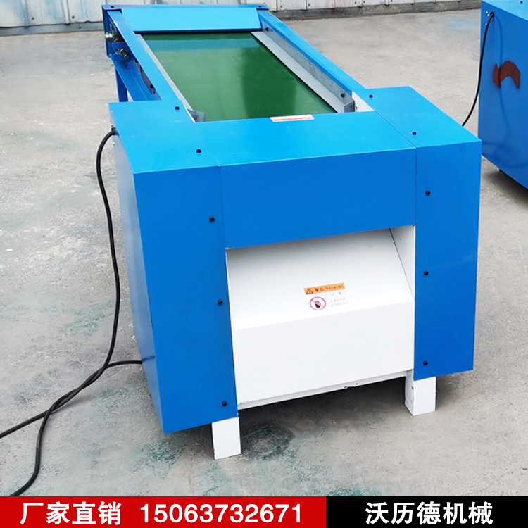 新款废旧棉花开松机 旧衣服粉碎设备 两相电玩具充棉机