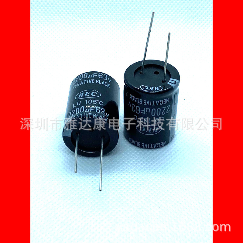 原压6.3V1000UF电解电容|碰焊机电解电容足压铝电解电容YAD