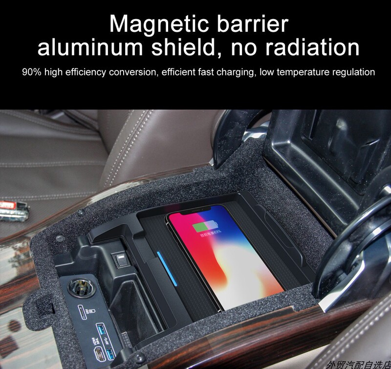 Applicable to wireless charging Land Rover executive Vogue2014-17 intelligent infrared car wireless charger Applicable to wireless charging Land Rover executive Vogue2014-17 intelligent infrared car wireless charger