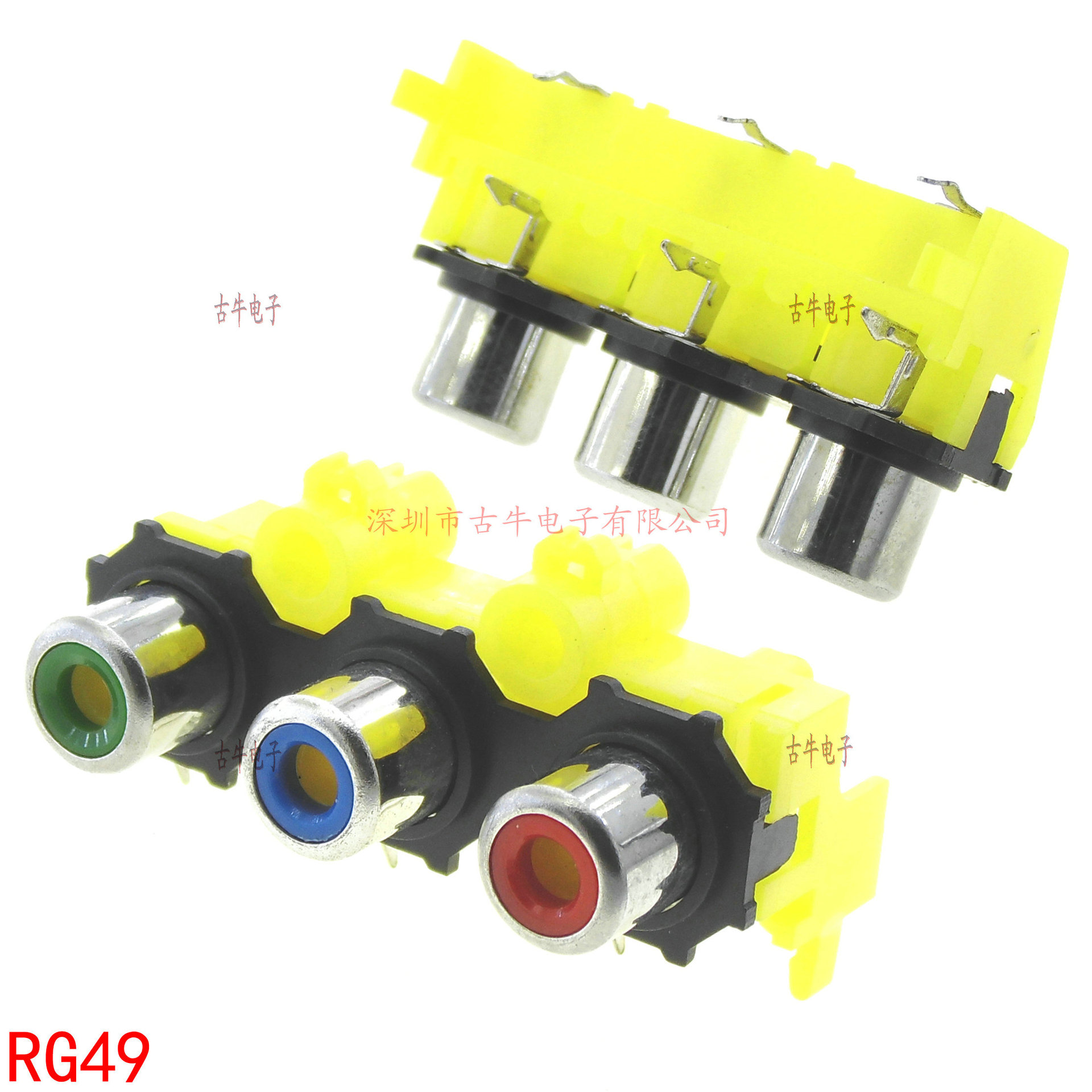 RG49 3孔RCA插座 AV视频插座 莲花头插座 视频监控连接器插座