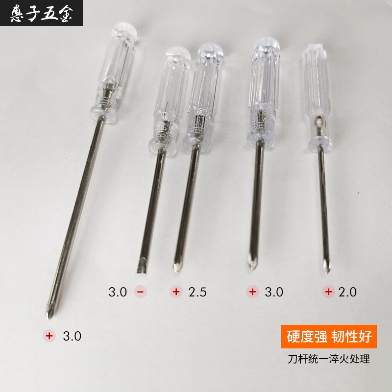 Small screwdriver, screw, toy, 95mm, 3mm