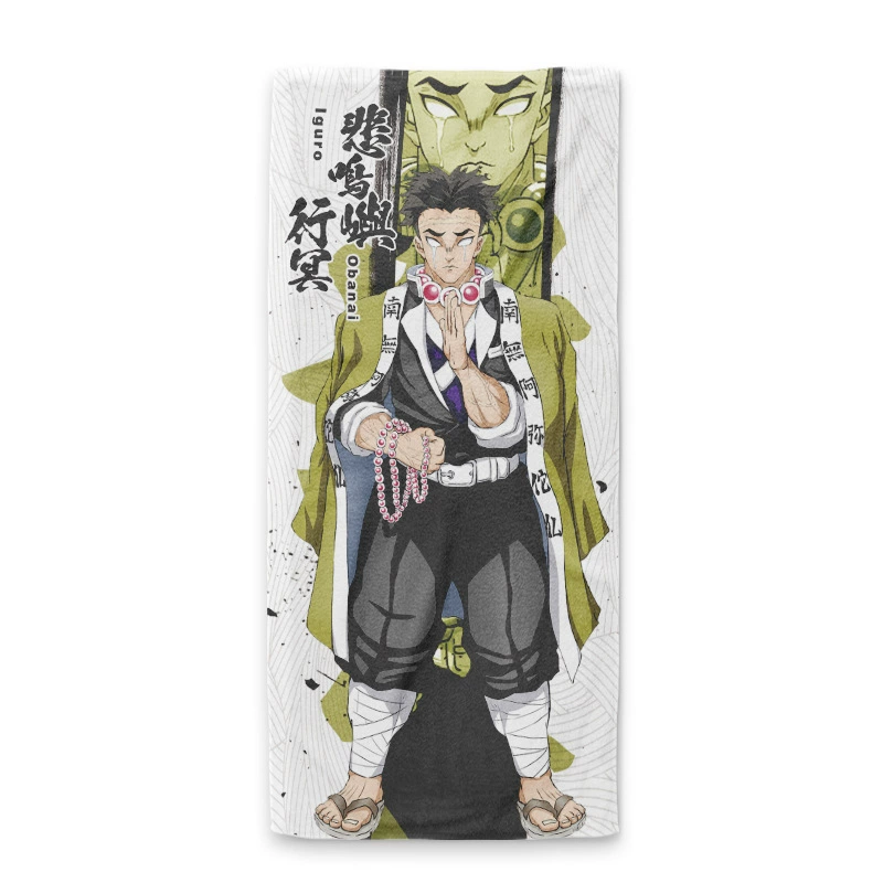 Bath towel for face washing, wet wipes, water absorbent, (Physicals)