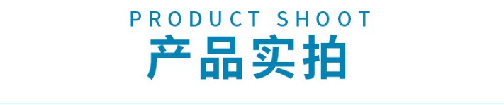 详情2