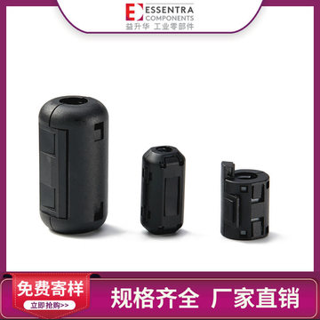 ������ESSENTRA����ֱ��RRC��������ǵ�Բ�ε��´�о�Ż�