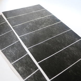 ë�։|���z�q������ֲ�q��  ��Y�Ѓ��r��ɫ��ճֲ�q�����