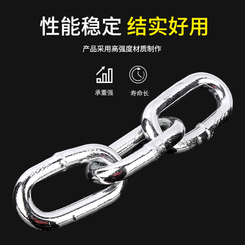 Manufacturer wholesale German standard DIN764 chain galvanized chain galvanized hot-dip galvanized lifting chain