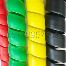 #75mm 螺旋保護套電纜塑料保護套管 黃色PP螺旋膠管護套