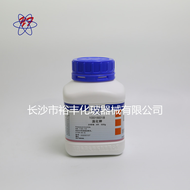 溴化钾 AR500g 分析纯 国药 CAS:7758-02-3