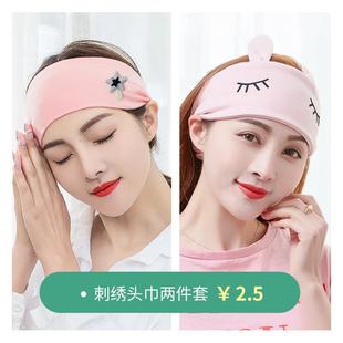 Turban Maternity Hair Band Moon Turban Women Wash Face Makeup Hair Band Moon Hat Sports Hair Band 821089