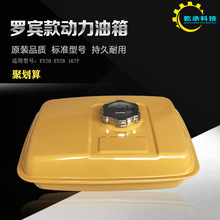 Ͱl늙C_eEY20 EY28 RGX2400 RGX3500167係