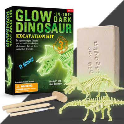 儿童手工礼品益智diy玩具 侏罗纪仿真恐龙骨化石拼接挖掘套装批发