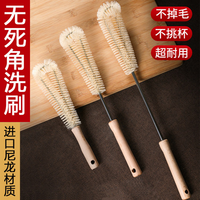 Cup Brush Dead brush glass Artifact Tea stains multi-function glass Long handle Stiff brush clean decontamination