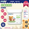 Britain Infants Paper diaper men and women baby Diapers disposable Diapers Dry ventilation Diapers