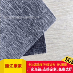 600D��x�� �Բ� pu�T�� tpu�ͺ����� �ͺ������� ������ˮ������