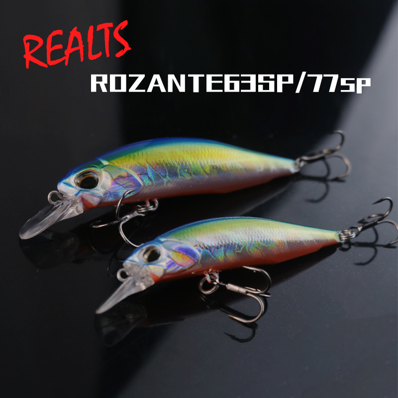 Sinking Minnow Fishing Lures 80mm 9g Hard Plastic Baits Fresh Water Bass Swimbait Tackle Gear