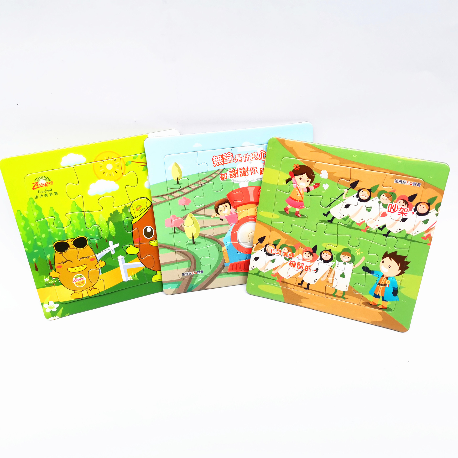 微信图片_20200806105753