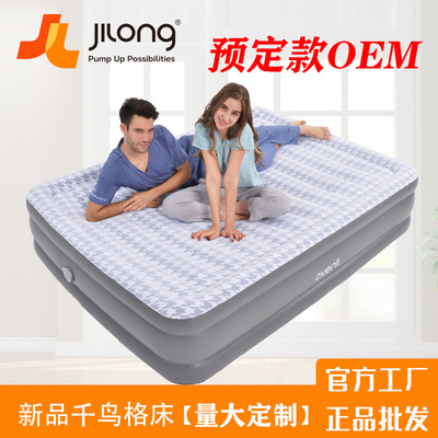 充气床垫植绒单双人加高加厚三层气垫床户外便携式内置泵充气床垫