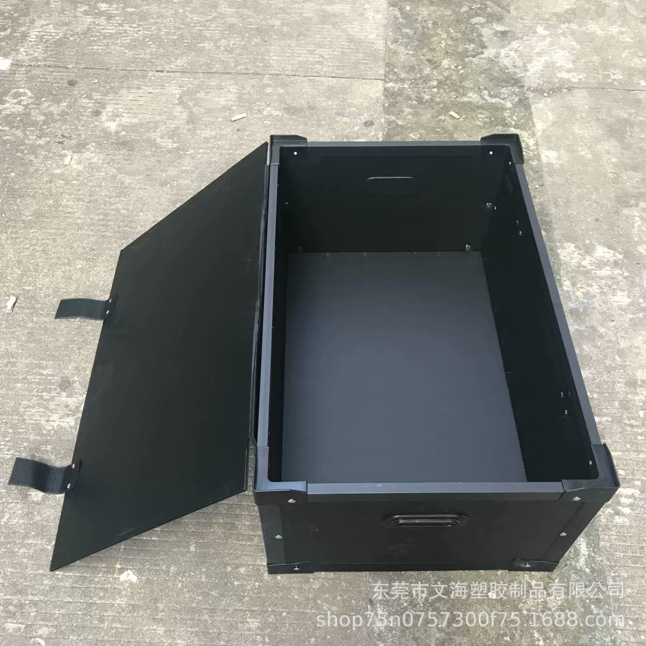 东莞供应中空板骨架箱 空心板周转箱 PP塑料翻盖箱内衬可配隔板