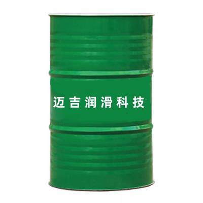 Water solubility cutting fluid Lubricating cutting fluid stainless steel Antirust cutting fluid