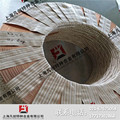 上海凡创供应高硬度CuW75钨铜棒  CuW75钨铜板