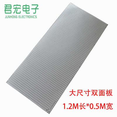 345 Millimeter ultra wide 1.6 Two-sided Circuit board 1.2 Super long Dual panel Jiangmen Manufactor Direct selling