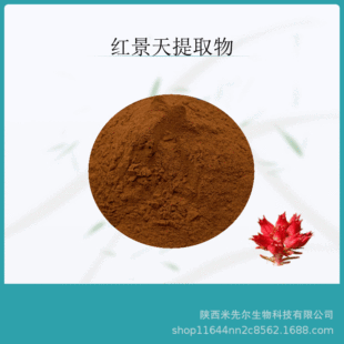 �t������ȡ��10��1 ˮ�� �t����߰ �t�����