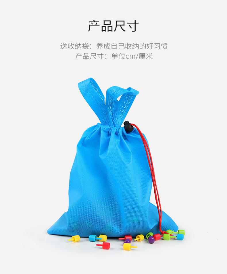 像素画-790 (10).jpg