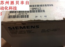 6ES5421-8MA12 6ES5 421-8MA12