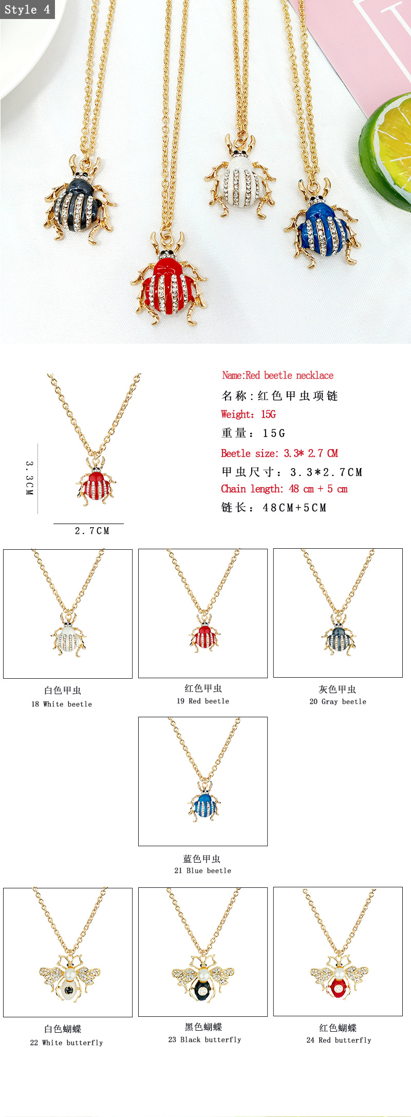 new simple animal pendant diamond alloy butterfly bee necklace