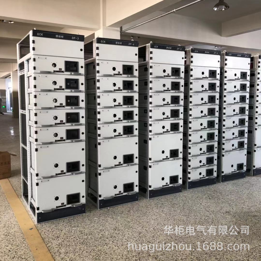 MNS型柜体   低压柜体厂家      华柜专业生产
