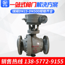 ̼�ֲ���ָ���ʽ�̶�ʽ��Q41F-16C ��������ܷ� Ӳ�ܷ���