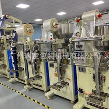 ȫ�Ԅ��w�����b�C.�����w�����b�C���� �����ඹ�w�����b�C