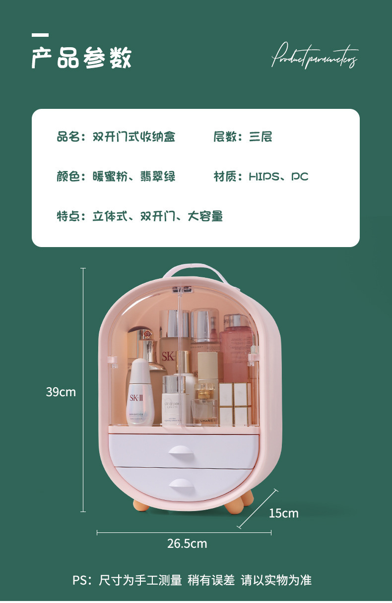 22863553256_1867509121