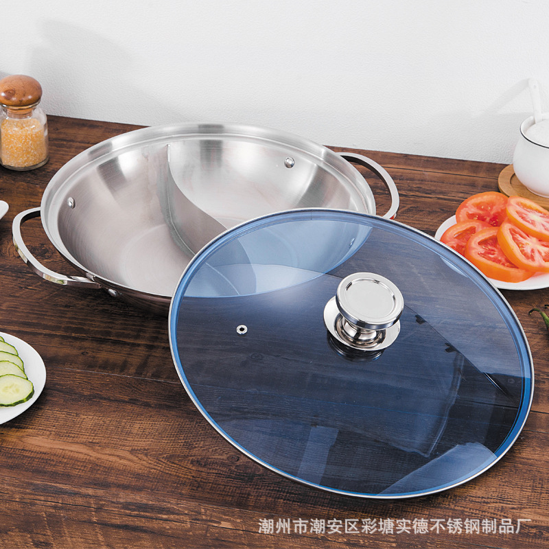 304不鏽鋼鴛鴦鍋複底加厚電磁爐火鍋商用家用火鍋鍋具廠家直供