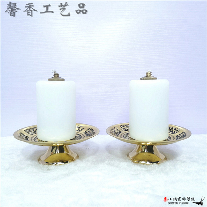 Lámpara de mantequilla Altar lámpara cobre un par Candelabro moderna mesa cera aceite principal decoración la Sala