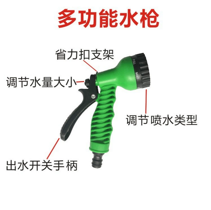  telescopic universal bidet for home use, water gun, set