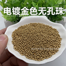 ��������2MM��ƽ�ɫɳ��ɫ�޿�������ƽ�ɫ���������� �ƽ�����