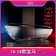 �m��춌��RX1�����16-19��RX1 F49����ЙC������X1�������