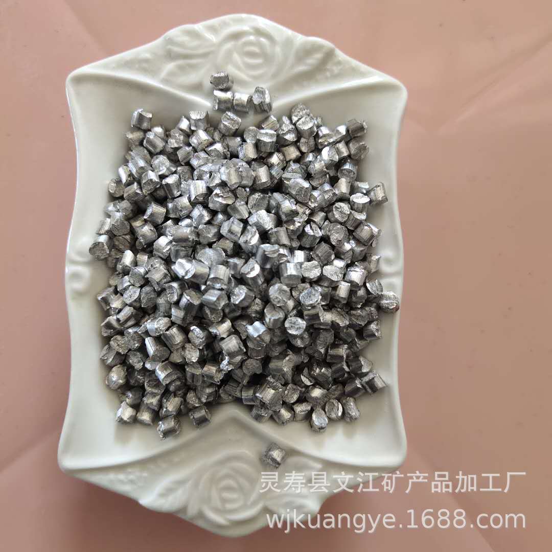 微信图片_20200528163652