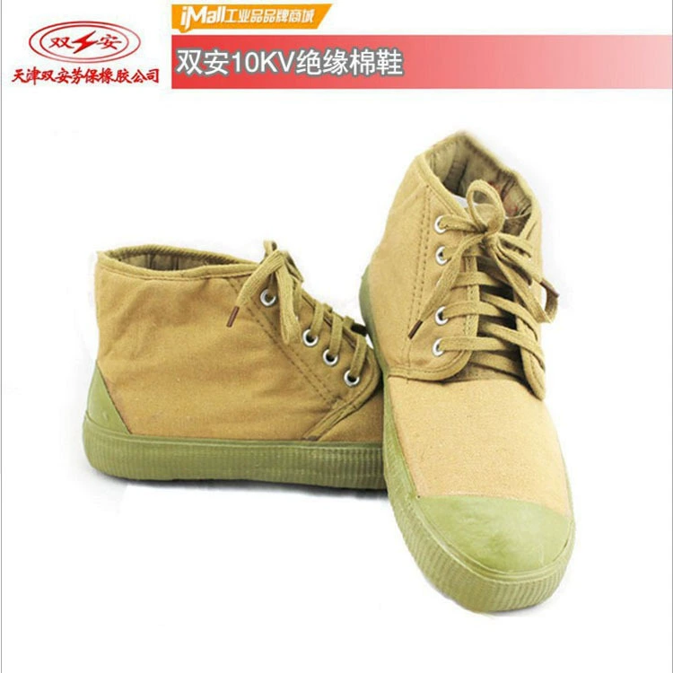 Tianjin Shuangan 10kv Изолированная хлопковая обувь с изоляцией низкого напряжения Средняя резиновая хлопковая теплая прочная защитная обувь для охраны труда