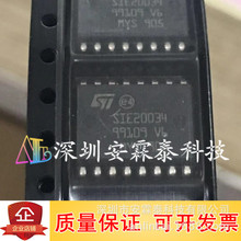 SIE20034 20034 S1E20034 ���bSOP16�NƬ �������� ȫ�¬F؛